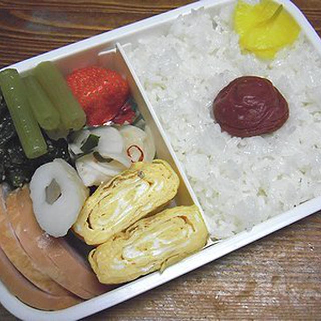 ロースハム弁当。スープカレーうどん