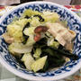 歯の治療 インプラントの見積額に愕然 ～ また今日もラーメンだあ