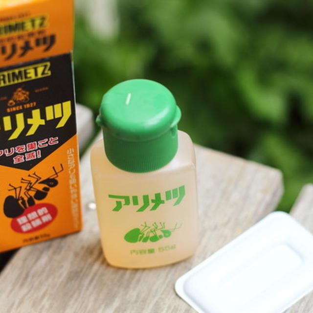 庭や家のアリ対策に超おすすめ【アリメツ】｜小さいアリの駆除も可能！