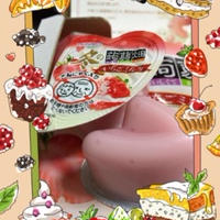 冬の葡萄畑  いちごミルク