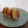 ゆずこしょう風味の焼きおにぎり