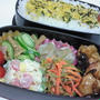 10月29日のお弁当