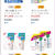 月１回１５分。Amazonでの日用品の買い方