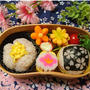 桜フレークと海苔春のお花おにぎり弁当【おにぎり弁当】#平日お昼ご飯はお弁当or外食