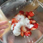 いちご消費🍓簡単いちごジャムでマフィン焼きました【いちごマフィン】