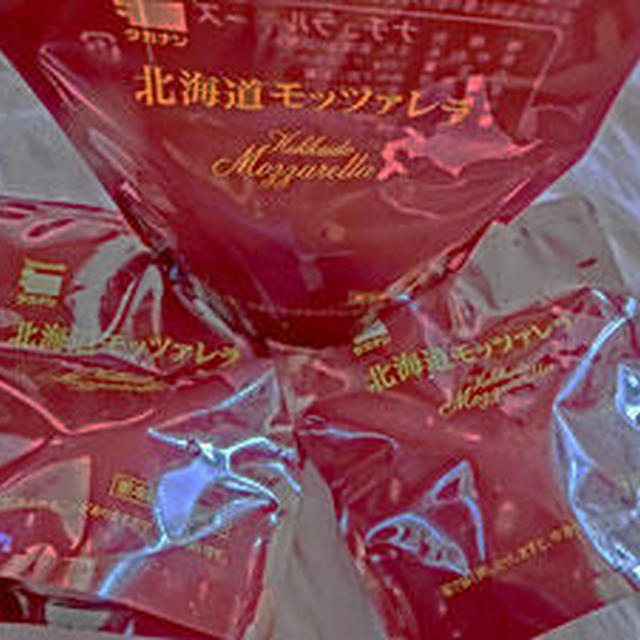 北海道モッツァレラでパン作り〈モニプラ〉
