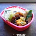 かぼちゃチーズin塩麹～いちばんのお弁当～ by YUKImamaさん