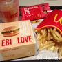 Ebi Burger at McDonald's
