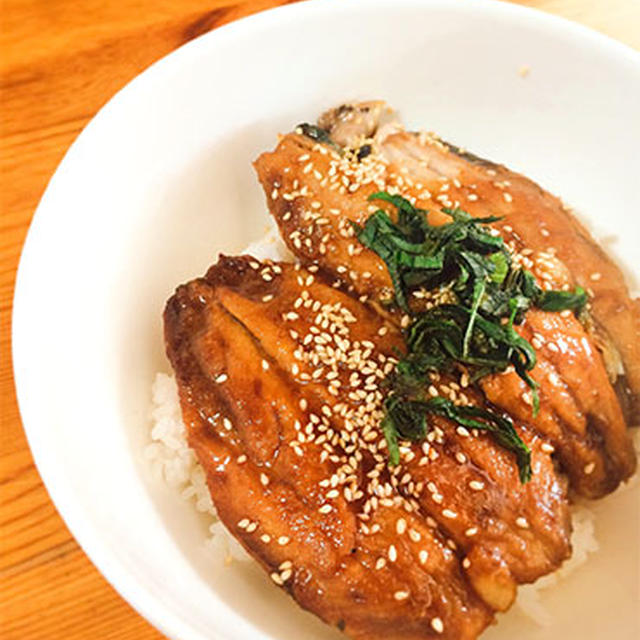 イワシの蒲焼丼