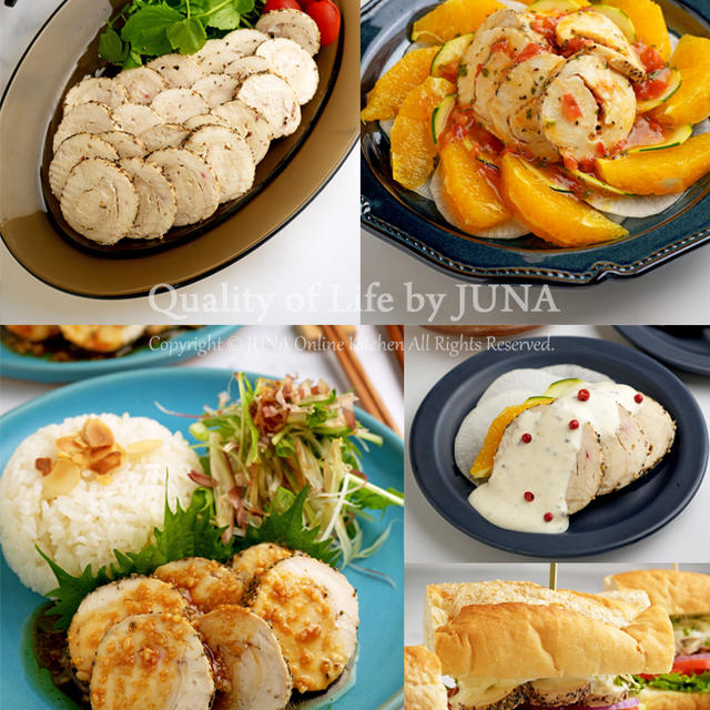 今月はおいしい「鶏ハム」を作りましょう。コショウについても掘り下げます！他、鶏ハム料理いろいろ♪