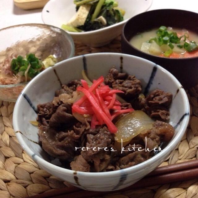 牛丼と東京土産