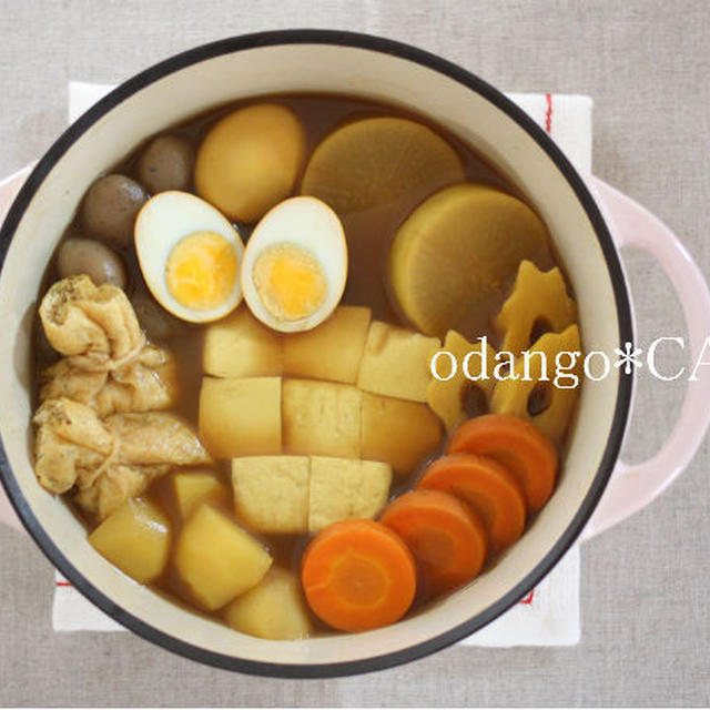 カレー風味のお豆腐おでん♪タカノフーズ×レシピブログ