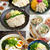 やわらか昆布煮鶏と薬味、そしてそれらを使った絶品料理を作ってみませんか