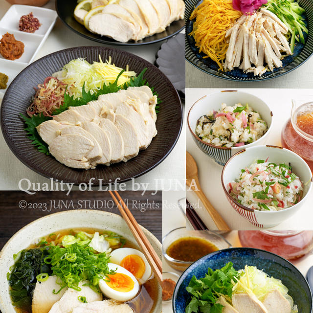 やわらか昆布煮鶏と薬味、そしてそれらを使った絶品料理を作ってみませんか