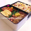 愛妻弁当シリーズ！『甘辛お肉巻き弁当☆』