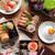 あけましておめでとうございます！【料理教室casa piccola】からのお知らせ