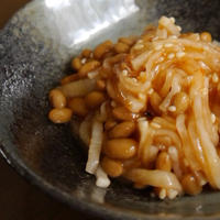 うま辛納豆大根