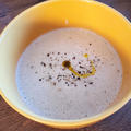【写真多めレシピ】舞茸で作る絶品ポタージュスープ！一人前の量を作ってみた！