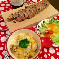 秋鮭とクルルの簡単グラタン