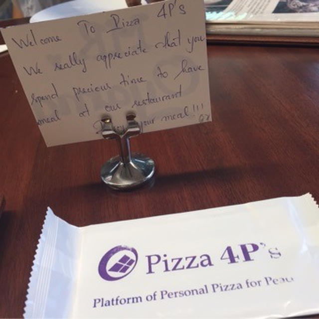 【ホーチミン】Pizza 4P's でランチ…♡