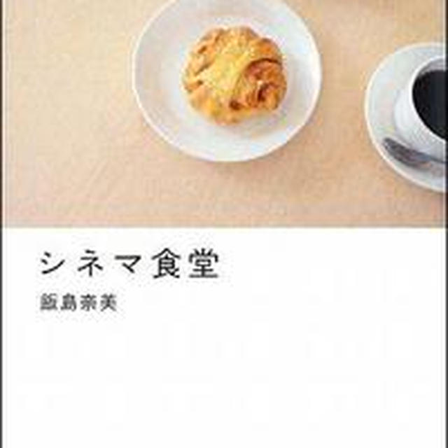 授かり婚・・・☆｡*　　（２/２）