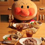 昨日のばんごはん【なんちゃってすうぷかりー】