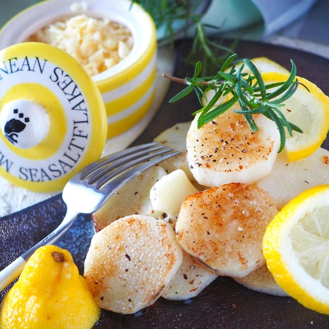 ＊サクサク長いものステーキ塩バターレモン＊やみつきになる塩バター味です