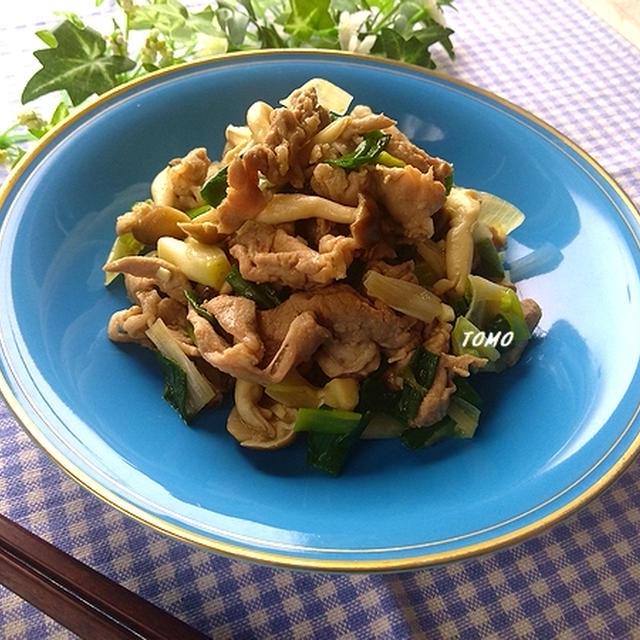 ご飯が進む♪旬の葉玉ねぎで！葉玉ねぎと豚肉のピリ辛中華炒め