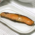 鮭の干物風。グレープフルーツコールスロー。と常備菜の晩ご飯。 by 西山京子/ちょりママさん
