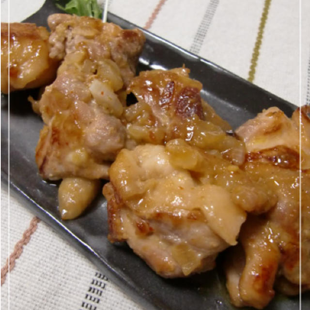 １週間に２度も作ったお気に入り