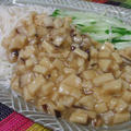 椎茸と高野豆腐で♪　肉不使用☆　イソフラボンなジャージャー麺