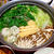 鶏団子鍋だよ。
