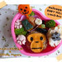 ハロウィンBABY MILOお弁当