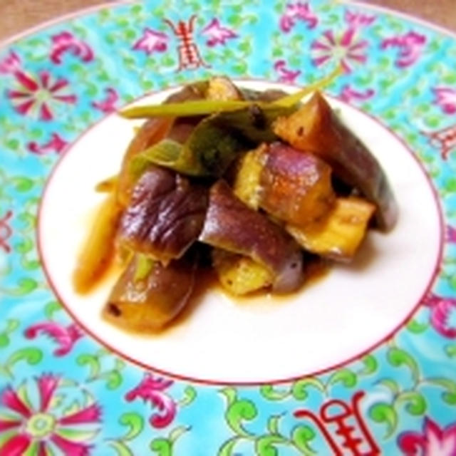 茄子の豆鼓炒め