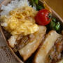 厚揚げバーガー弁当＊鶏の南蛮漬け