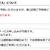 フムスにオリーブオイル、柑橘系の絞り汁、煎り酒でソース#フムスを使って混ぜるだけででき...