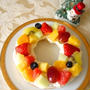 バウムクーヘンのX'masリースケーキ