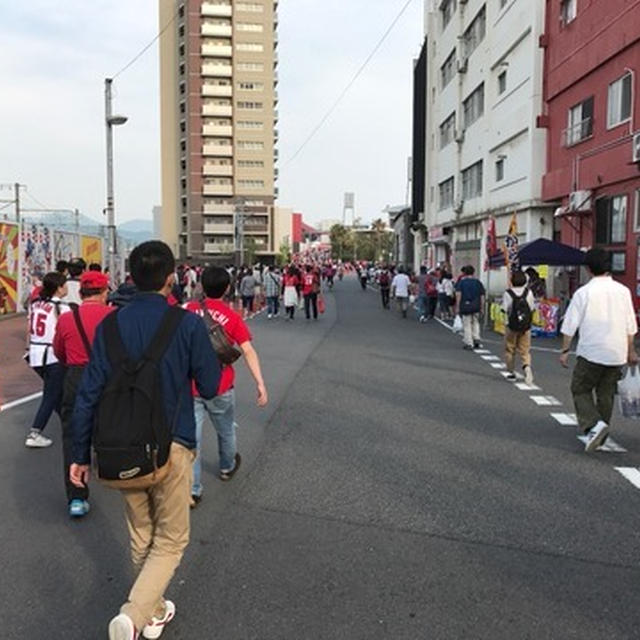 あ、あかい…