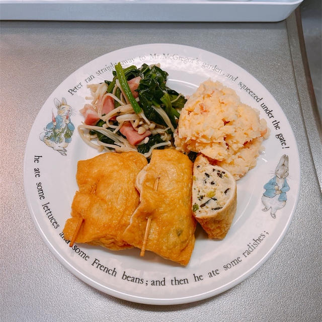 【簡単レシピ】豆腐エノキ巾着煮