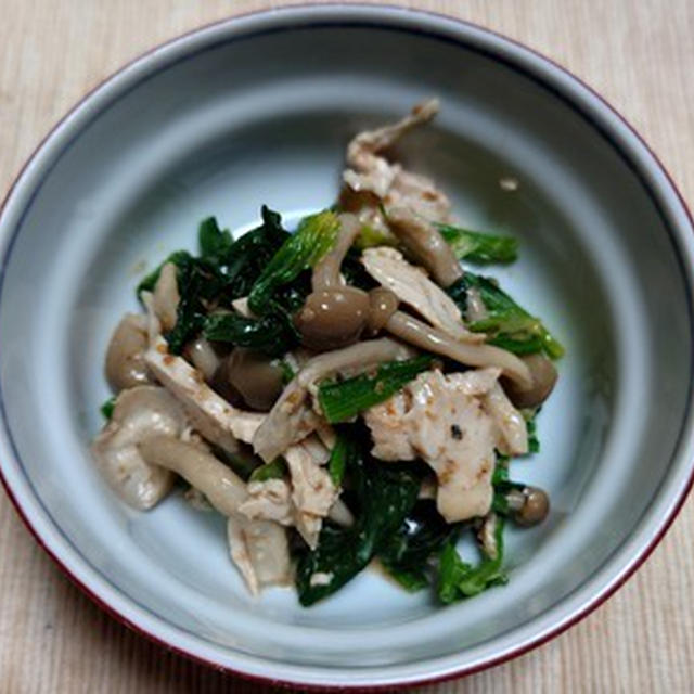 鶏肉とほうれん草とブナシメジのごまだれ和え