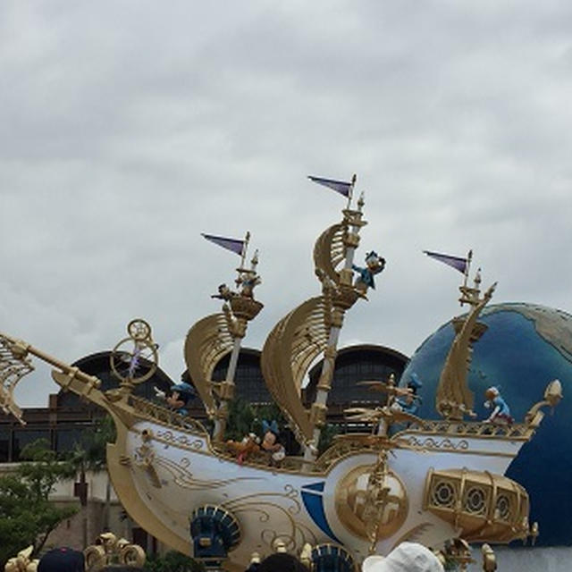 ディズニーシーへ