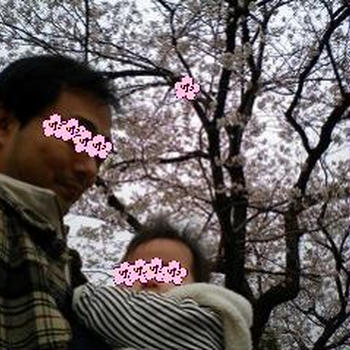 仕事復帰❤