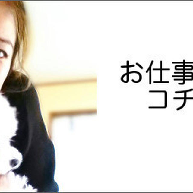 ライフシアターさん動画公開【１０分で１品】３レシピ一気にドーン