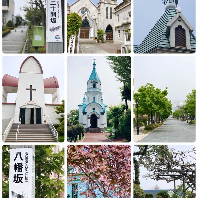 函館2泊3日旅行③（元町散歩）…