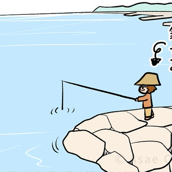 初めてのキャンプ🏕️🍖💖 61/74 大きなお魚 - モナモナキッチン🍳14話