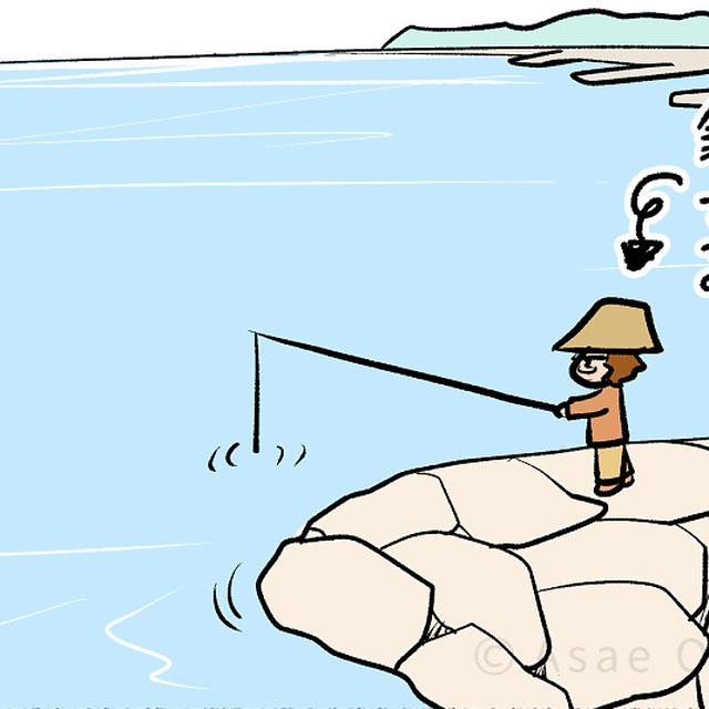初めてのキャンプ🏕️🍖💖 61/74 大きなお魚 - モナモナキッチン🍳14話
