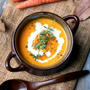 Carrot Apple Ginger Soup生姜風味りんご人参スープ