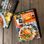 【レシピブログmagazine】本日発売です！！