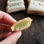 今日のあんこ＃3　柚もなかの元祖と言えば三徳小西菓子舗【和歌山県】