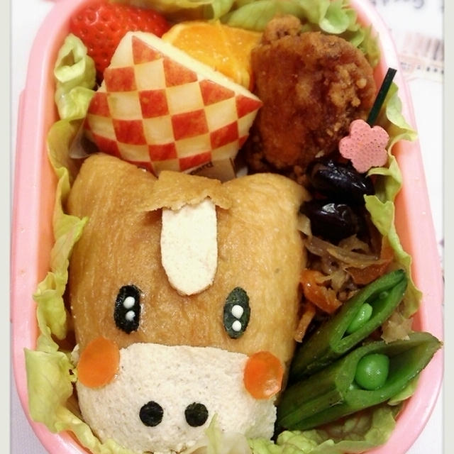午年馬さんのお弁当☆キャラ弁